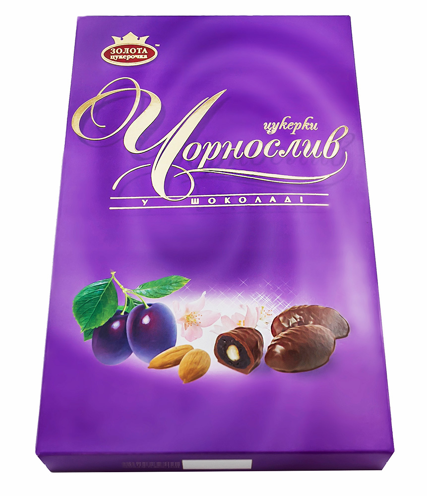 Цукерки «Чорнослив у шоколаді»